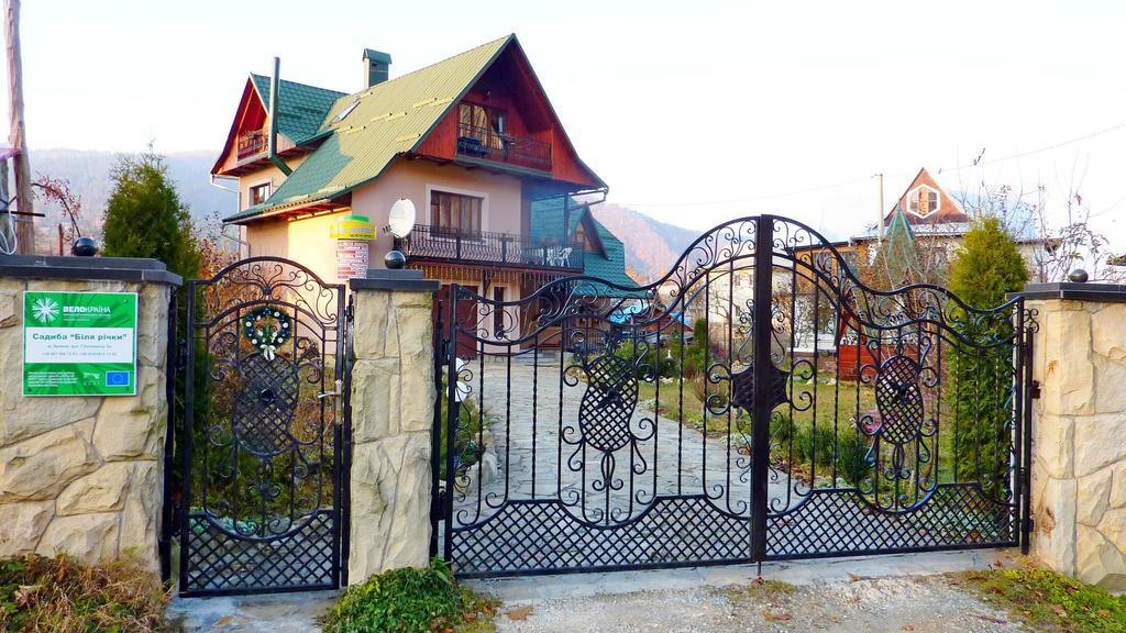 Sadyba Bilya Richky Jaremtsche Exterior foto